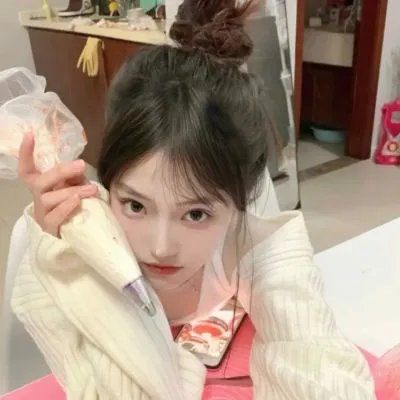 爱是妥协