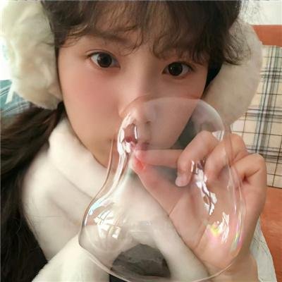 爱很真水很深